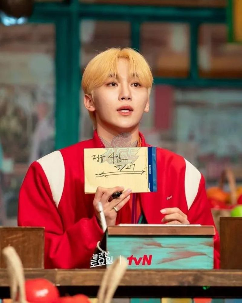 Seungkwan Wiki/Bio